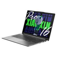 ThinkPad/思考本 高性能超轻薄笔记本
