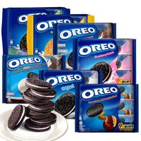 奥利奥（OREO）印尼奥利奥饼干巧克力夹心饼干原味可可棒办公室休闲儿童零食 少甜香草味夹心饼干 248.4g 1袋