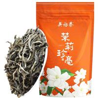 WUYUTAI TEA 吴裕泰 茉莉珍毫 250g