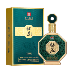 怀庄 纯粮食大曲坤沙窖藏 酱香型白酒 礼盒  礼盒装