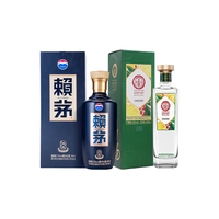 赖茅传承蓝 /端曲2.0 酱香型白酒 商务【宴请】 53度 500mL 1瓶 +42度出口型