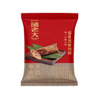 诸老大 精选黑猪肉粽子 100g*5只