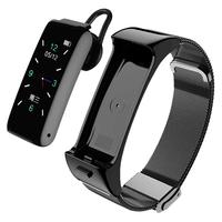 蓝牙可通话智能手环多功能心率血压睡眠蓝牙耳机二合一运动计步手表彩屏可接听电话男适用小米苹果安卓手机b6