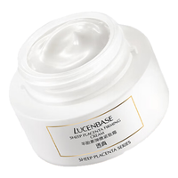 LUCENBASE 透真 羊胎素弹嫩面霜50g 提拉紧致 淡化细纹 补水保湿滋润护肤品礼盒