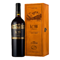 NIYA 尼雅 天山特级珍藏赤霞珠干型红葡萄酒 750ml 礼盒装