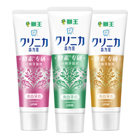 LION 狮王 齿力佳系列酵素美白牙膏套装 (百花薄荷130g+鲜果薄荷130g+柠檬薄荷120g)