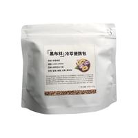 空杯巴士黑布林冷萃袋泡咖啡冷热双泡纯黑咖啡粉美式咖啡拿铁10包