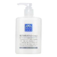 松山油脂 精油清爽保湿润肤露夏易吸收300ml*2柚子身体乳