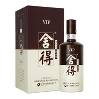 舍得 VIP舍得 52%vol 浓香型白酒 500ml 单瓶装