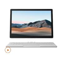 Microsoft 微软 Surface Book 3 13.5英寸 二合一轻薄本 银色(酷睿i7-1065G7、核芯显卡、32GB、512GB SSD、3K)