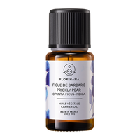 Florihana仙人掌果籽油精华油植物基础油护肤香薰按摩补水熟龄肌面部精华油 50ml