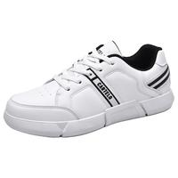 卡帝乐鳄鱼 厚底百搭潮流小白鞋