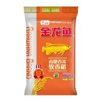 金龙鱼 软香稻4kg*5整箱装20kg苏北大米 南粳香米