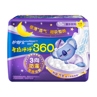 whisper 护舒宝 考拉呼呼棉柔夜用卫生巾 36cm*10片