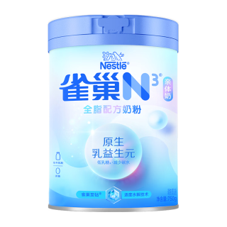雀巢 生牛乳 全脂奶粉  401-800g 罐装 1罐