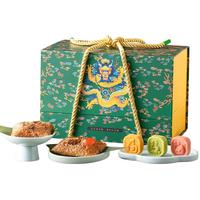  御茶膳房 IMPERIAL KITCHEN 有机粽子礼盒端午节礼品送礼物红枣豆甜粽肉粽送父母长辈1540g
