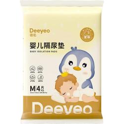 德佑 婴儿一次性隔尿垫金装m码4片试用装33*45cm护理垫不反渗