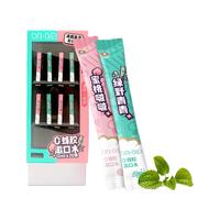  DR·BEI/贝医生 便携式 漱口水