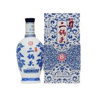 金沙古100年传奇酒酱象之和 53度 贵州酱香型白酒 自带摆架摆柜 53度 500mL 2瓶 礼盒