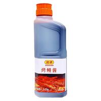 食研烤鳗酱牛肉盖浇饭汁光艳照烧酱山贼烧酱酱油拉面汁烤肉酱商用
