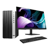 【2023新品13代酷睿】HP/惠普战99商用办公电脑台式机主机英特尔i7可选500W电源游戏设计家用整机官方旗舰店