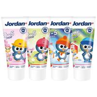 Jordan 进口防蛀防龋婴幼儿童牙膏 2段牙膏（6-12岁）小海豚 50g