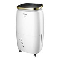 Airmate/艾美特 DM3016 30升/天 除湿机 白色