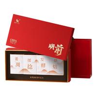 乾红红茶 8800感恩宜兴其他红茶花香特级128g礼盒装 2024明前新茶