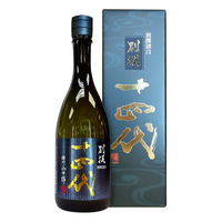 JUYONDAI/十四代 礼盒装 日本清酒 礼盒  15%vol 720mL
