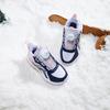 361° 男童冬款加绒舒适保暖棉鞋女童运动鞋小童儿童户外鞋