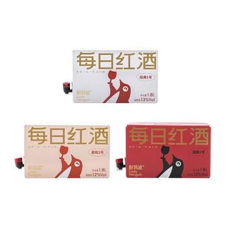 LADY PENGUIN 醉鹅娘 每日红酒 经典1号 红葡萄酒 1800ml