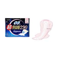 Sofy 苏菲 超熟睡超薄裸感肌夜用卫生巾 29cm*8片