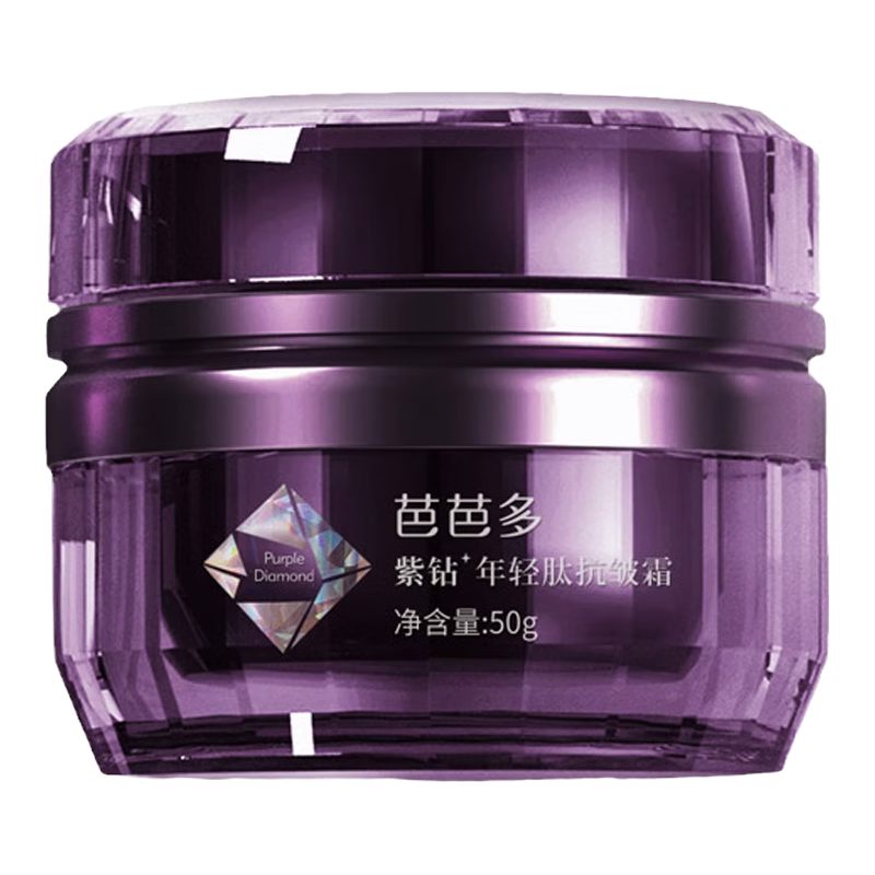  babado/芭芭多 抗皱 面霜  50g/mL