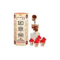 Coffee Box/连咖啡 鲜萃 意式浓缩黑咖啡粉 144.00g 盒装 1桶