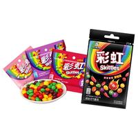 彩虹糖软糖充气糖迷你桶罐 原果味30g*12瓶装/盒水果糖软糖零食彩虹糖 周黑鸭款40g*4+混合口味9g*10