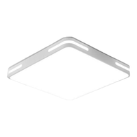 惠普精工吸顶灯led灯具卧室现代简约全屋阳台餐厅灯方形50*50cm遥控三色