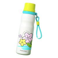 富光 FGZ2453-550 白羊座 保温杯 550ml 白色