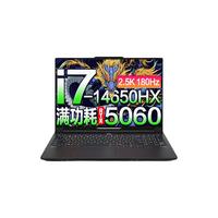 联想拯救者Y7000P RTX4060独显2025限时笔记本电脑可选bk14/昭阳全能/G系大设计师游戏本 book14 I5-13420H 16G内存512G固态
