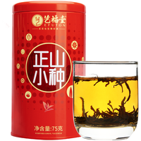 EFUTON 艺福堂 特级 正山小种 马口铁罐