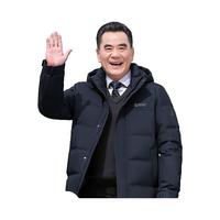 YALU/雅鹿 加厚 男士羽绒服 连帽 藏青色 M (170)