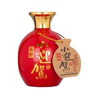 YJGJ/迎驾贡酒 纯粮 浓香型白酒  光瓶装 45%Vol. 175ml