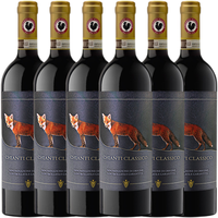Etrusca 伊特鲁斯卡酒庄 意大利托斯卡纳 基安蒂干型红葡萄酒 6瓶*750ml