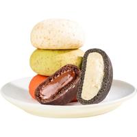 橙子快跑 全麦欧包混合装 400g