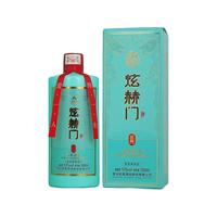 炫赫门杜酱炫赫门贵州茅台镇53度酱香型白酒 纯粮食高粱酒 500ML 窑藏老酒 炫赫门整箱6瓶