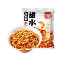 Hi A'KUAN 阿宽 甜水面成都特色小吃干拌乌冬面热干面网红泡面甜辣味270g