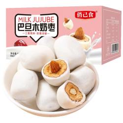 俏己食 巴旦木奶枣 年货礼盒大枣*500g