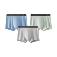 松山棉店【蚕柔】莫代尔男士内裤柔软亲肤清爽透气四角平角裤 蓝色+果绿+浅灰 M
