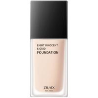 资莱皙 2瓶|粉底液持久保湿遮瑕不脱妆干混油皮气垫bb霜女