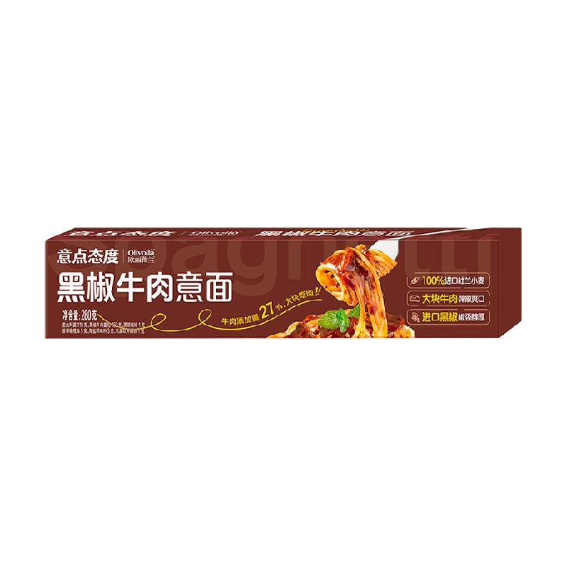  金龙鱼 料多多 黑椒牛肉意面  包装 280g