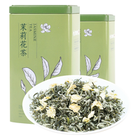 春上早 500g 茉莉花茶特级飘雪浓香型茉莉毛尖四川花茶叶茉莉花茶